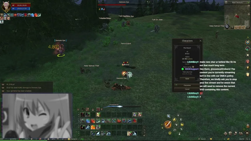 essencel2reborn Lineage 2 stream image