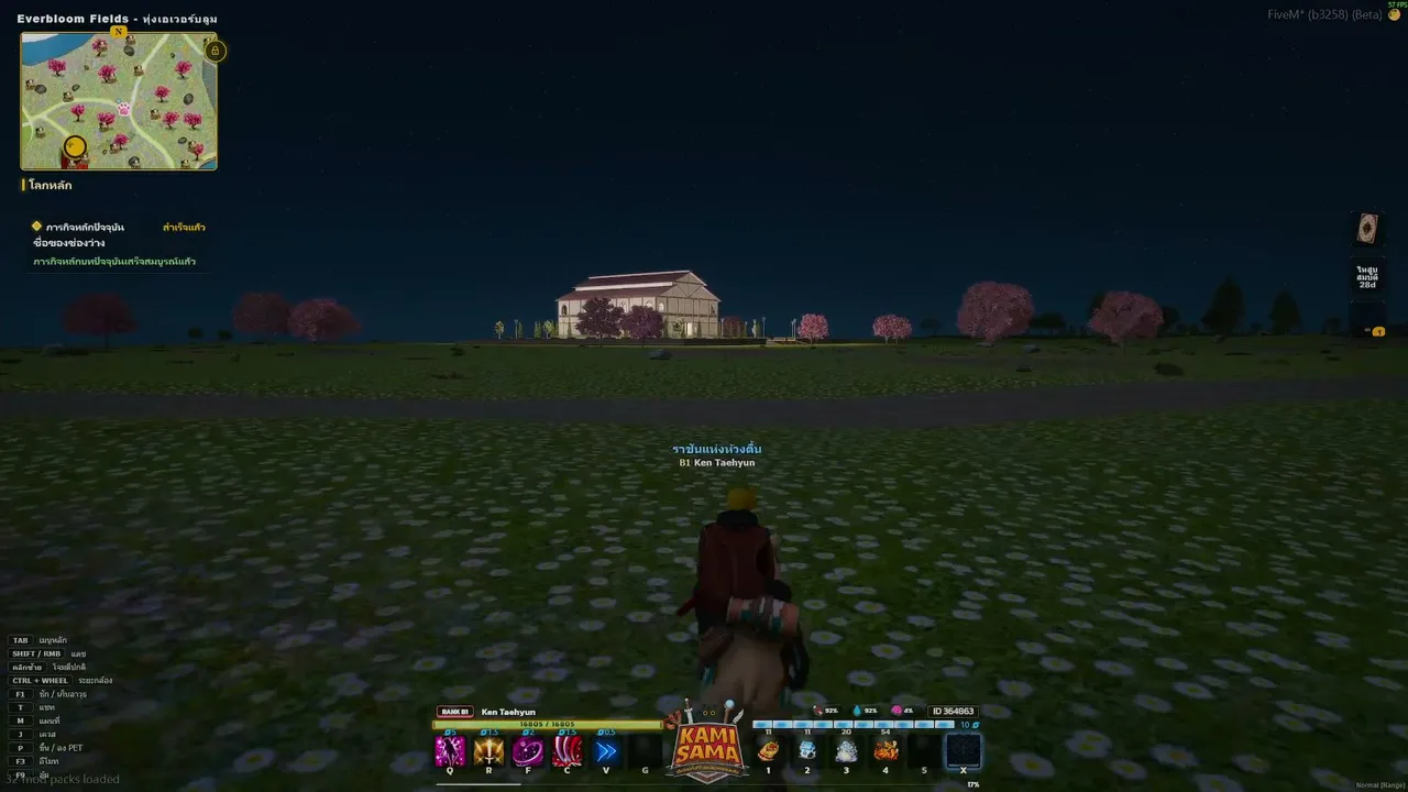 KennerX live stream