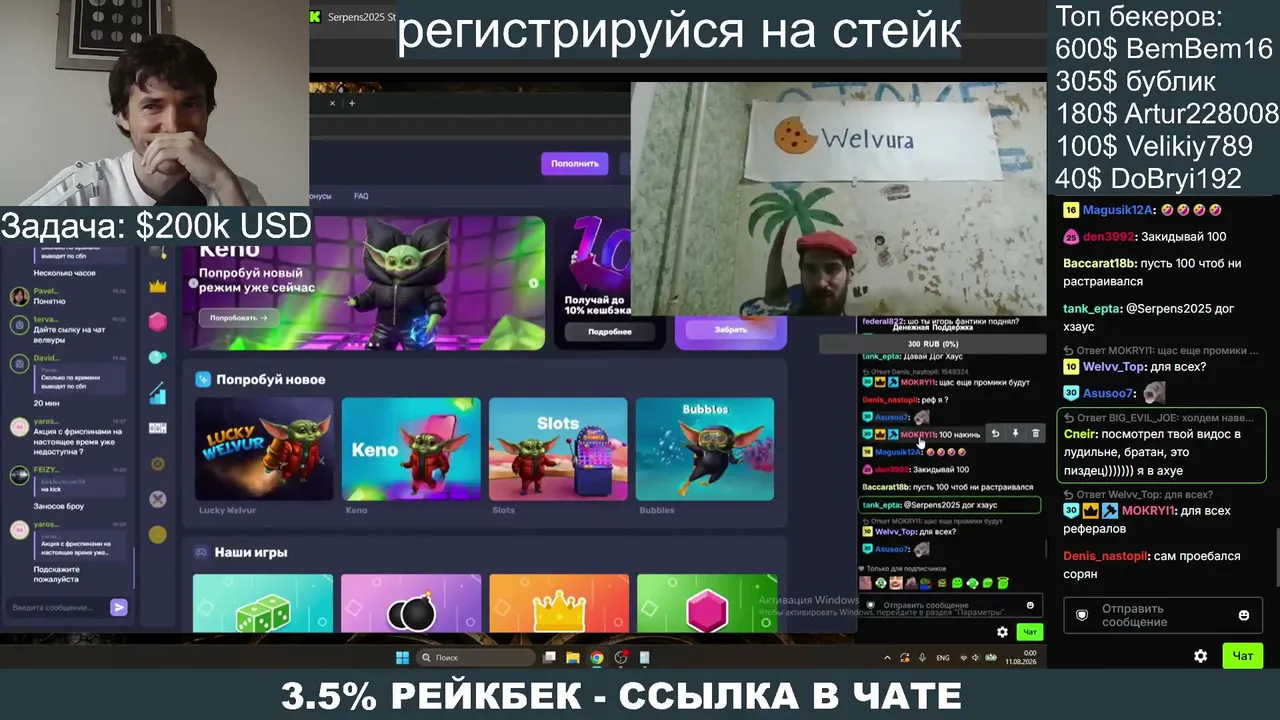 BIG_EVIL_JOE live