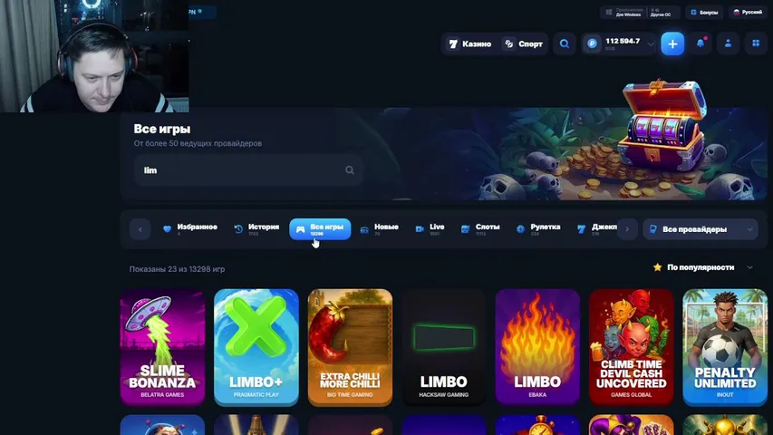 Garryw0lf playing Slots & Casino - Live Casino Stream