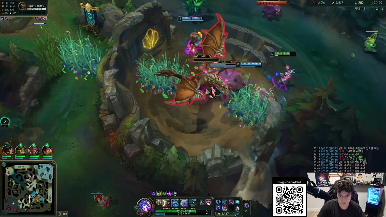 taylolxd live stream