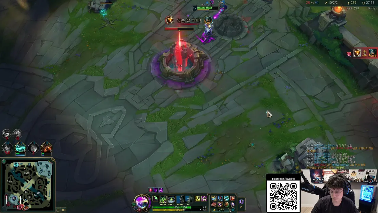 taylolxd live stream