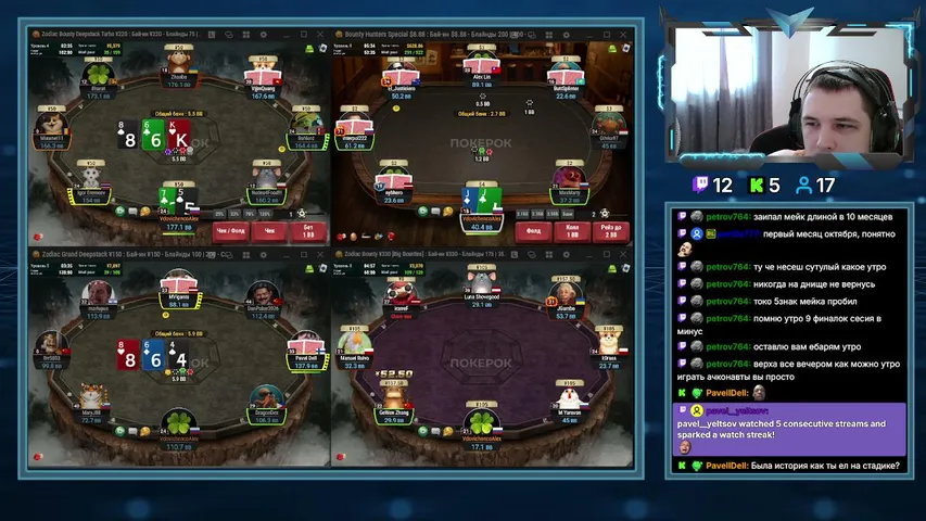 kiberbasket-pro playing Monopoly Poker - Live Casino Stream