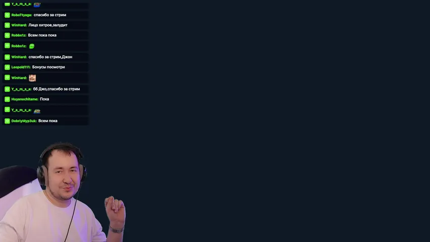 DEP 150.000 ДЕНЬ РОЖДЕНИЯ