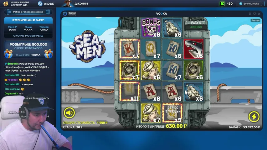 johnnyinthedark playing Slots & Casino - Live Casino Stream