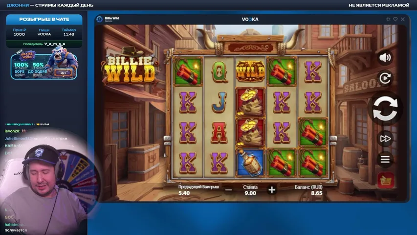 JohnnyintheDark playing Slots & Casino - Live Casino Stream