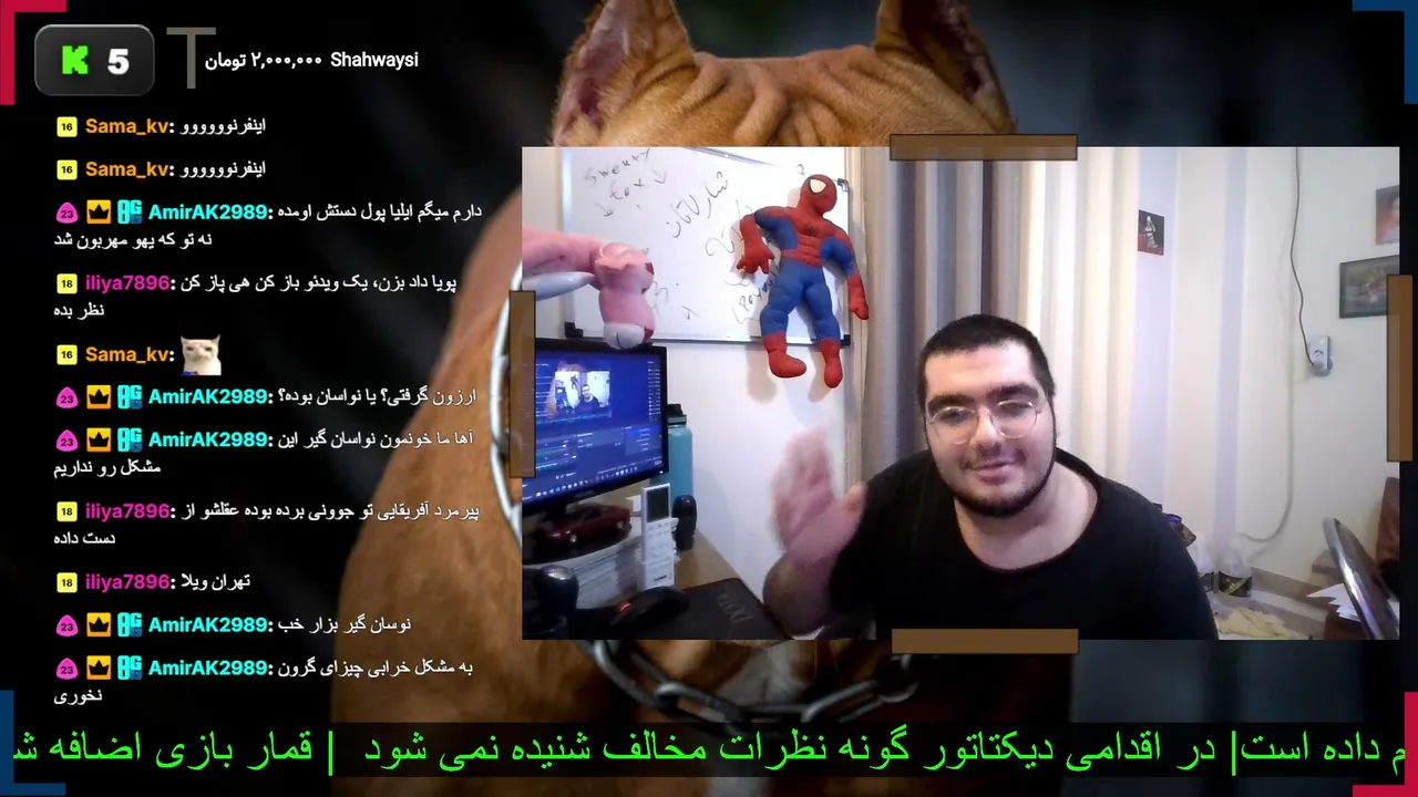 poyouldige