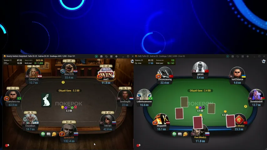 yupi-max12 playing Poker - Live Casino Stream