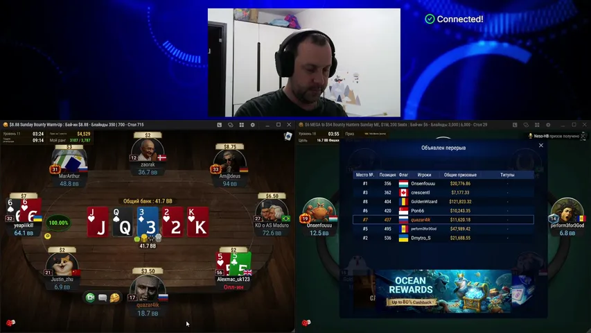yupi-max12 playing Poker - Live Casino Stream