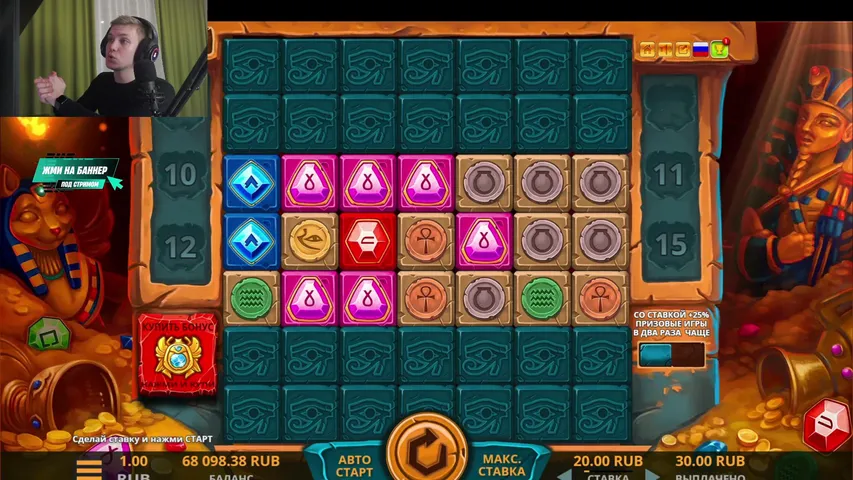 stephynmc playing Slots & Casino - Live Casino Stream