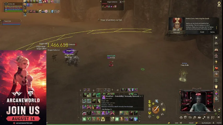 l2an1bal Lineage 2 stream image