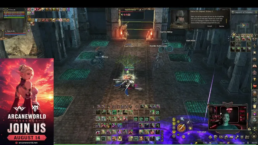 l2an1bal Lineage 2 stream image