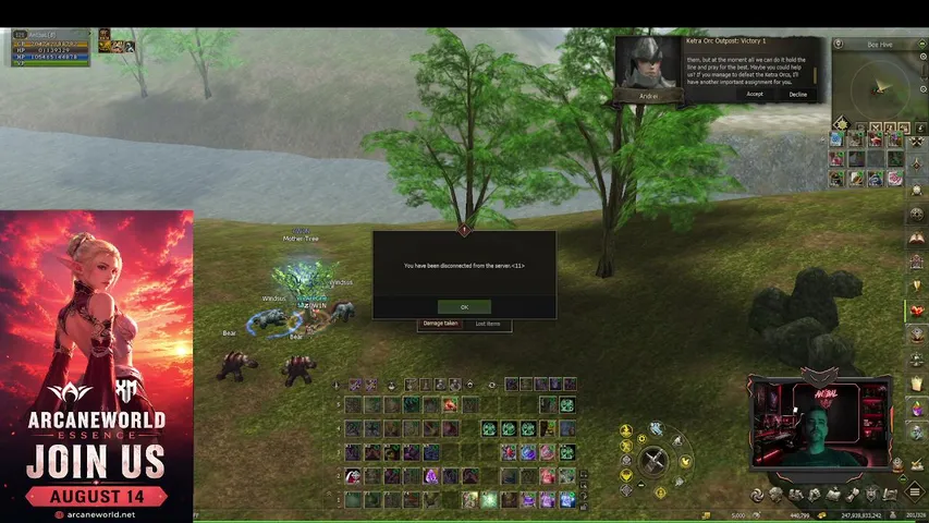 l2an1bal Lineage 2 stream image