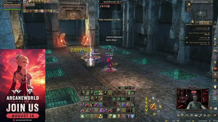 l2an1bal Lineage 2 stream image