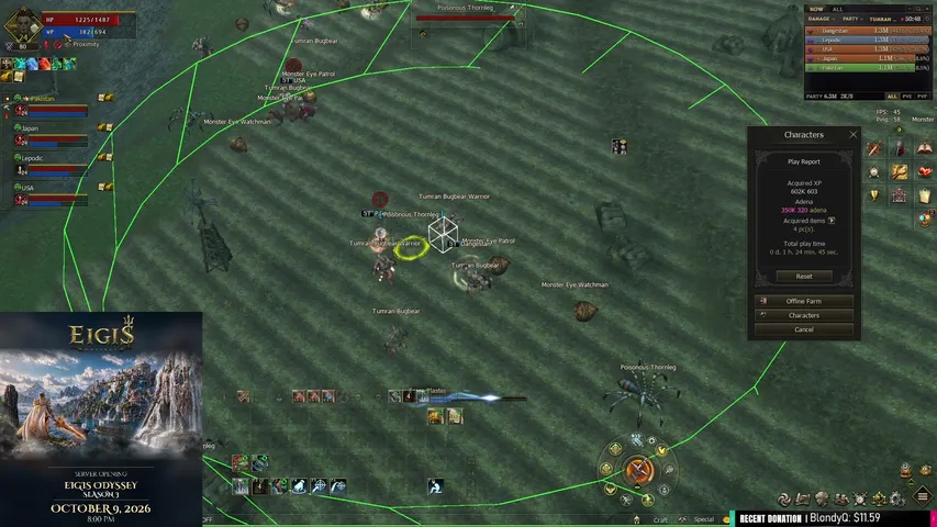 nocommenti Lineage 2 stream image