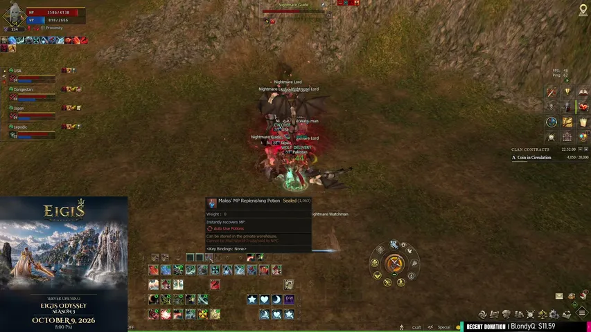 nocommenti Lineage 2 stream image