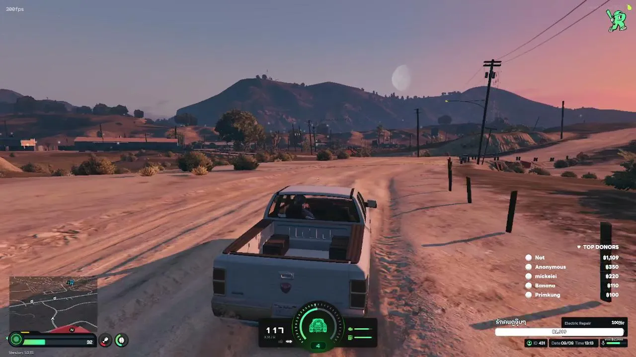 t1ger_dptx live