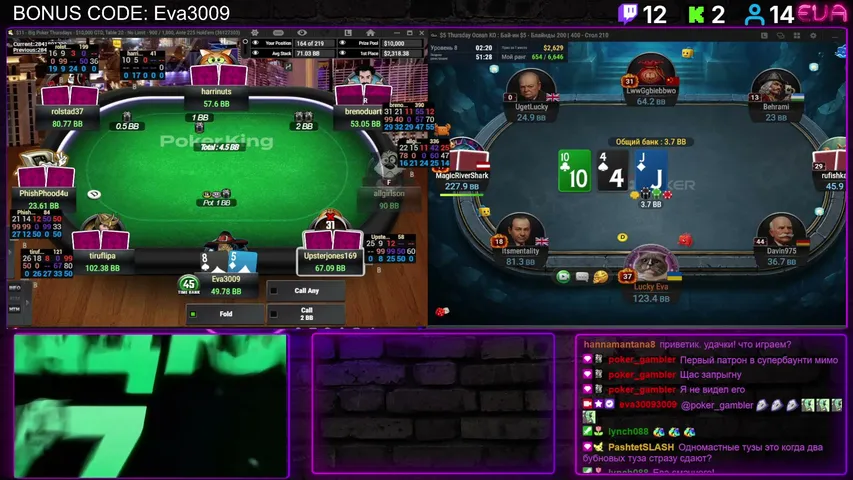 Eva3009 playing Poker - Live Casino Stream