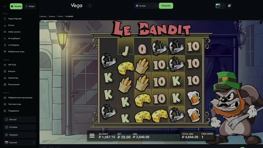 kadillakin playing Slots & Casino - Live Casino Stream