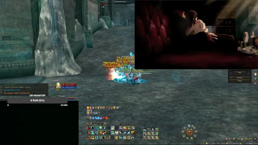 imr-green Lineage 2 stream image