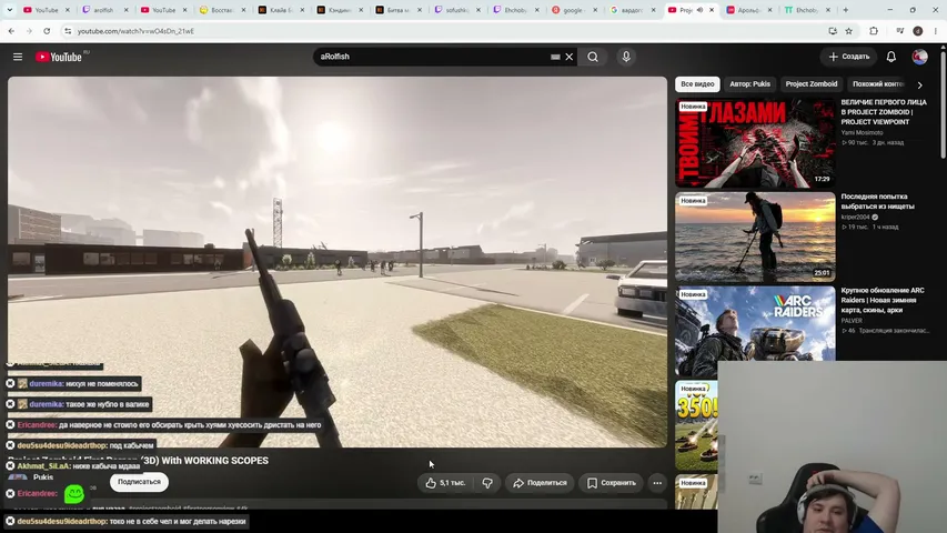 arolfish playing Just Chatting - Live Casino Stream