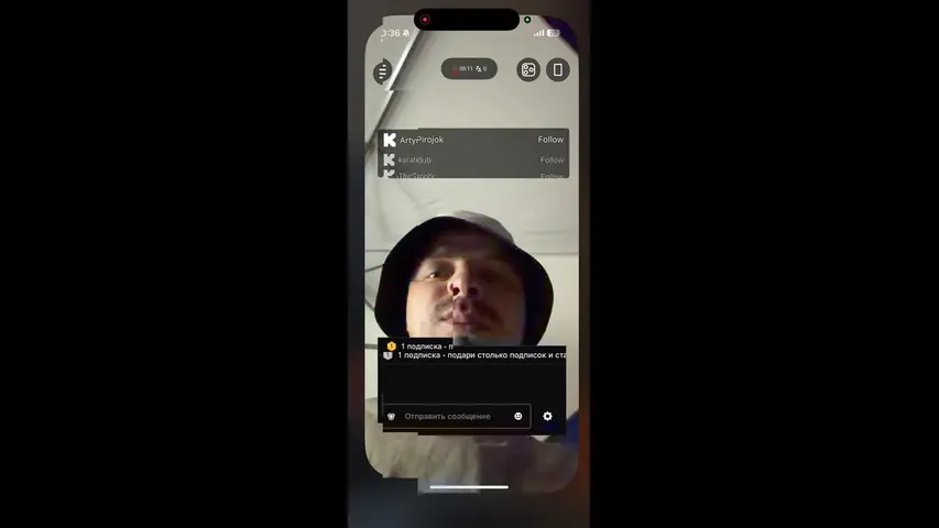 катаем покер