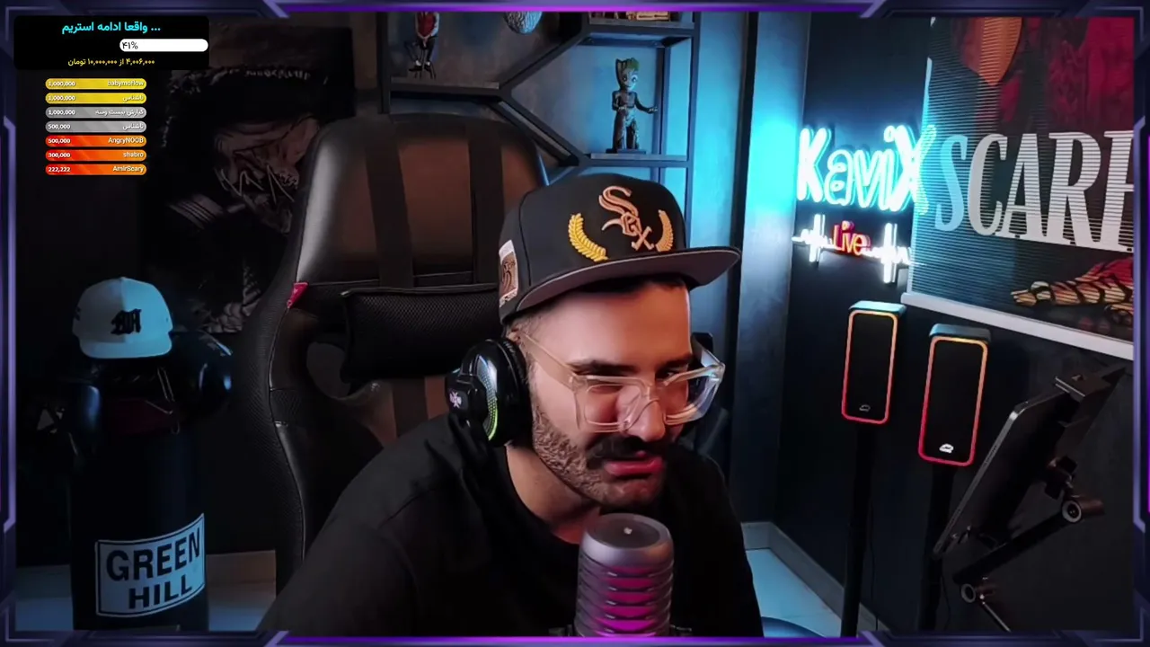 KaviXTV