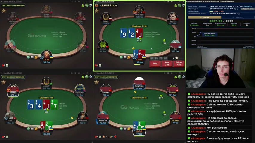 nekevinqq playing Poker - Live Casino Stream