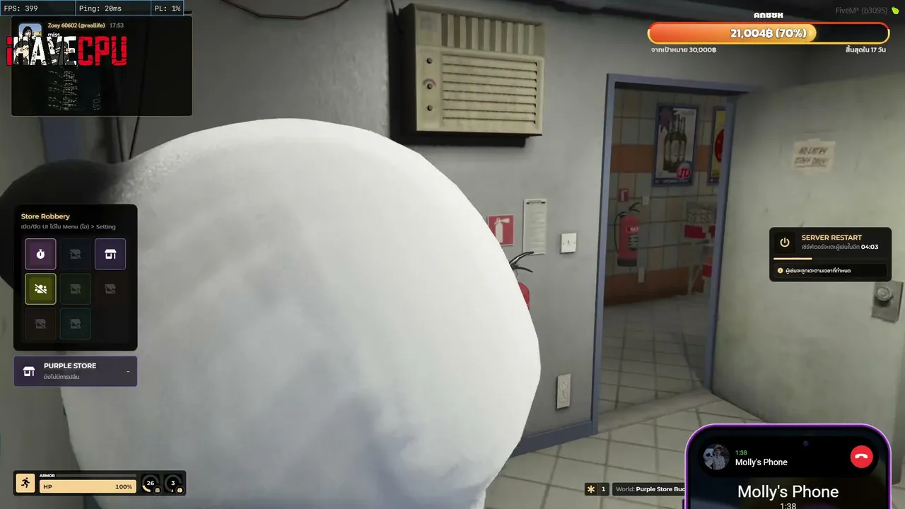 Llwud1 live stream