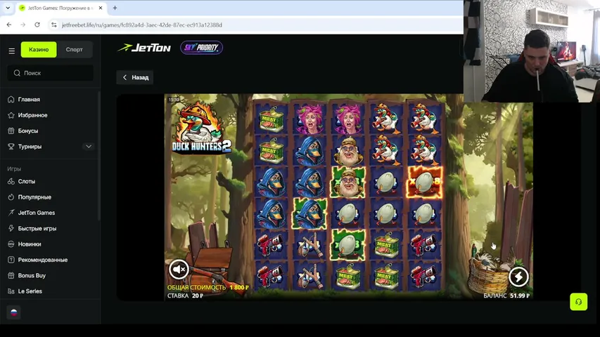 makaka11 playing Slots & Casino - Live Casino Stream