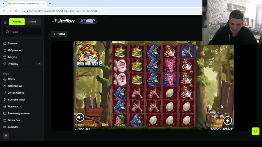 makaka11 playing Slots & Casino - Live Casino Stream