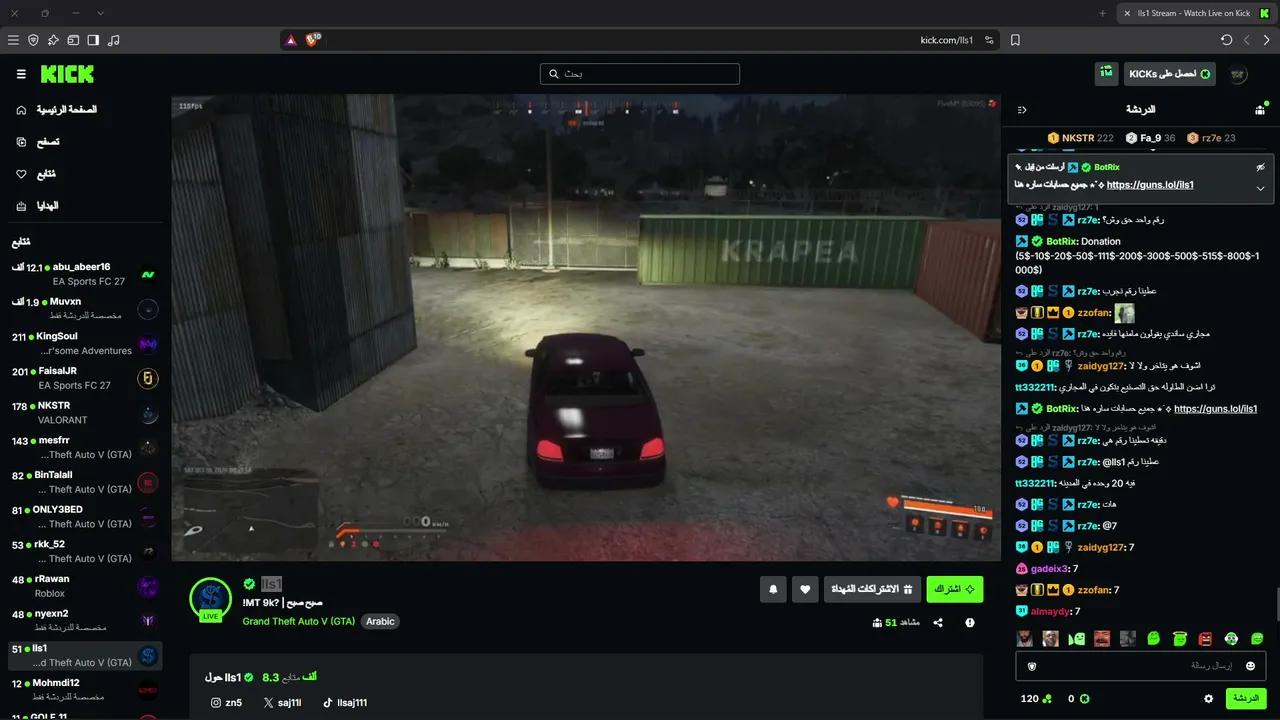 Abady4 live