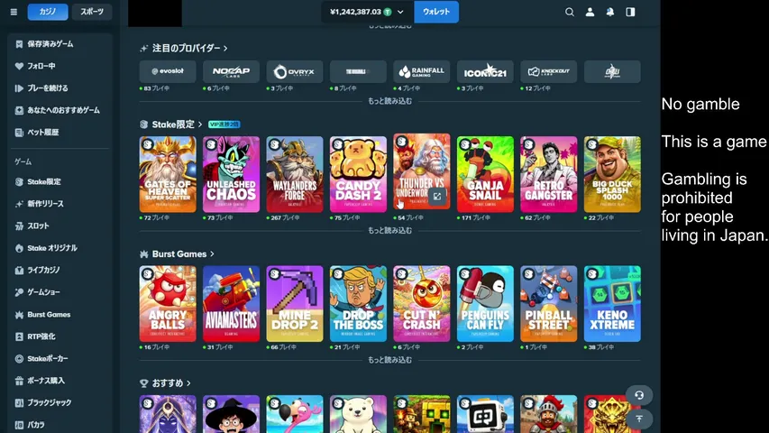 bamotv playing Slots & Casino - Live Casino Stream