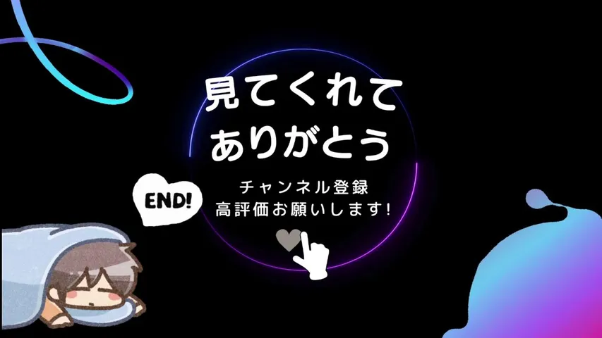 えいじFXトレーダー　FXリアルトレード配信ライブ チャート分析、リスナーとの相場雑談全般「FX」「USD/JPY」「スキャルピング」