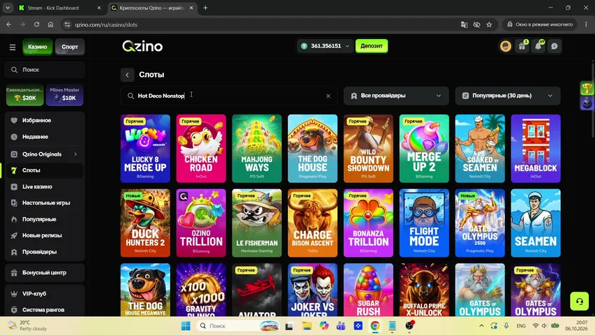 greysigambling playing Slots & Casino - Live Casino Stream