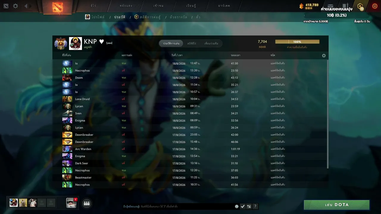 KNPDOG1 live