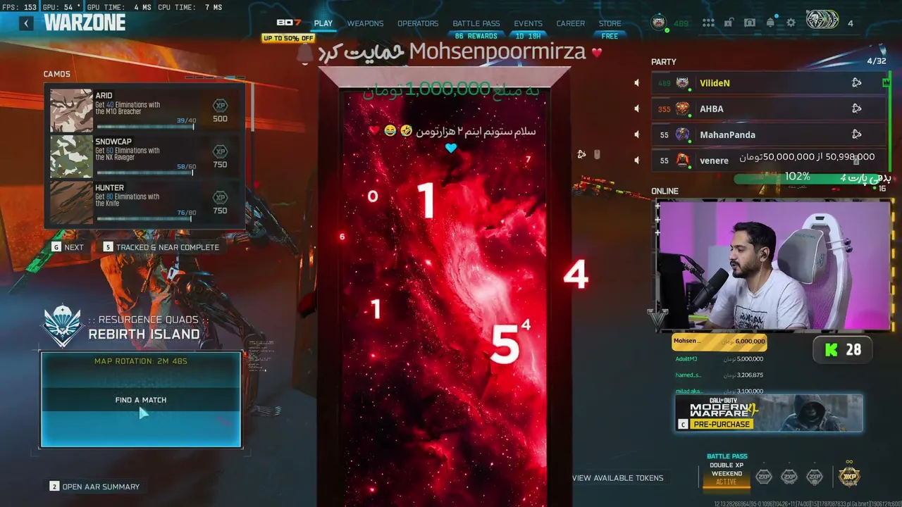 viliden