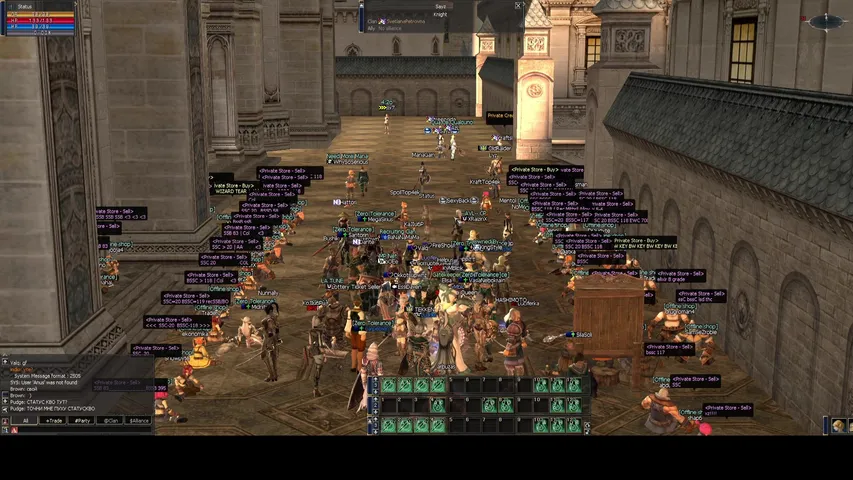 statusqu0 Lineage 2 stream image