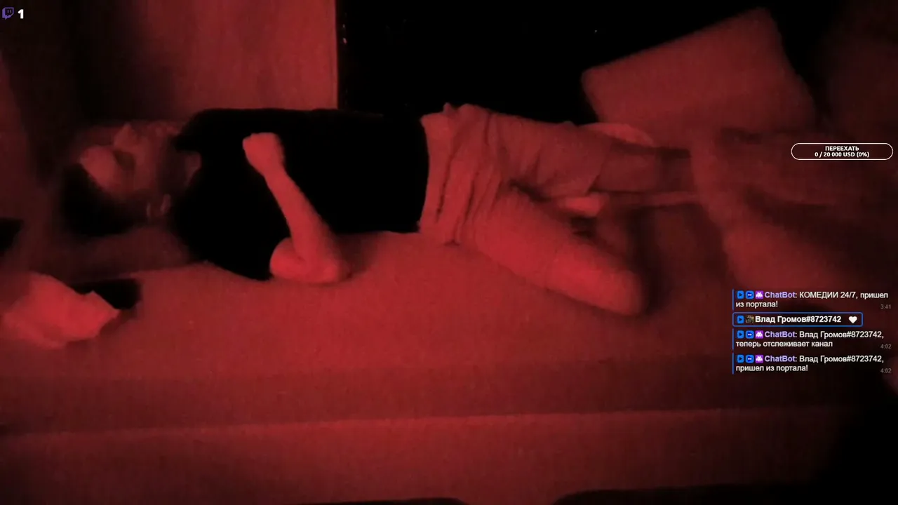 vv0rchun live