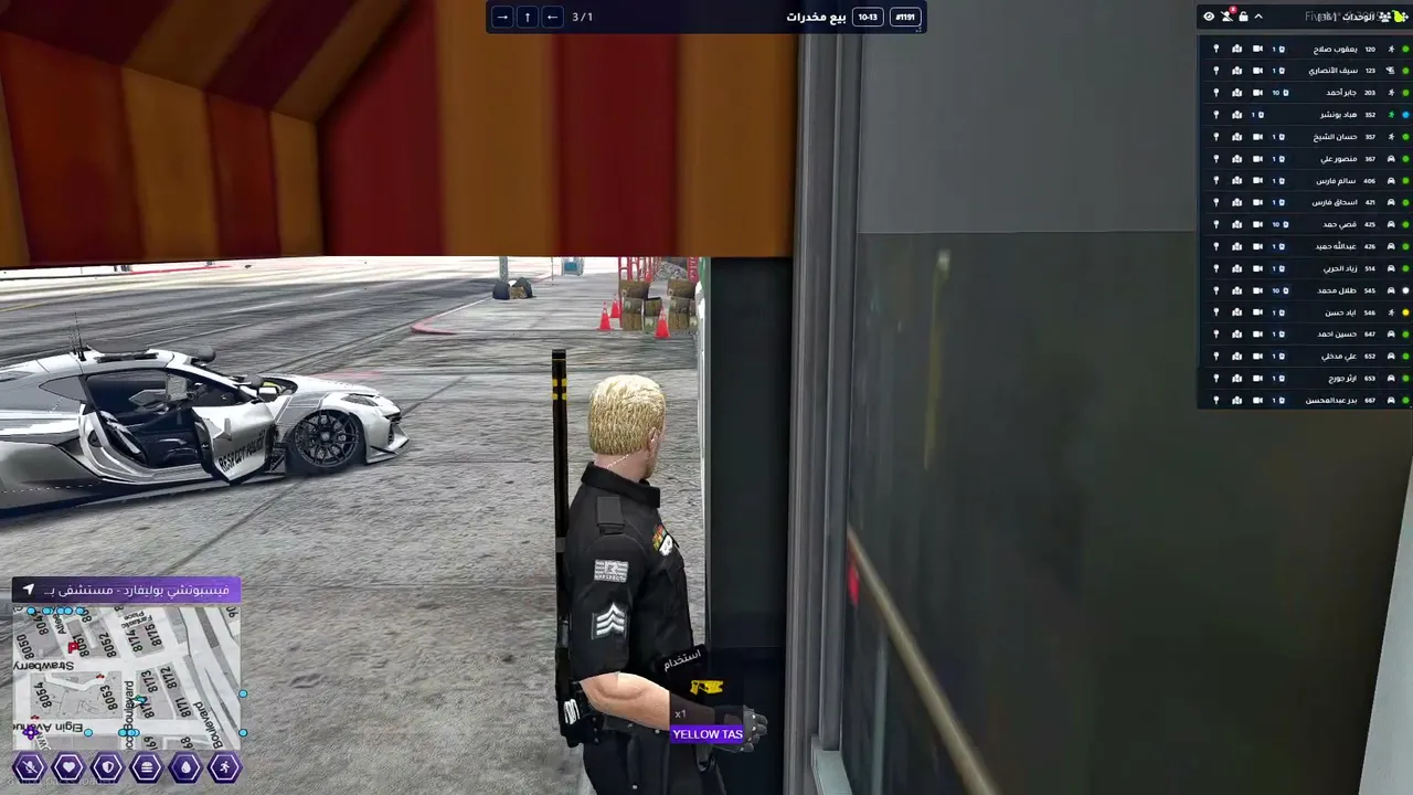 HBAD live stream