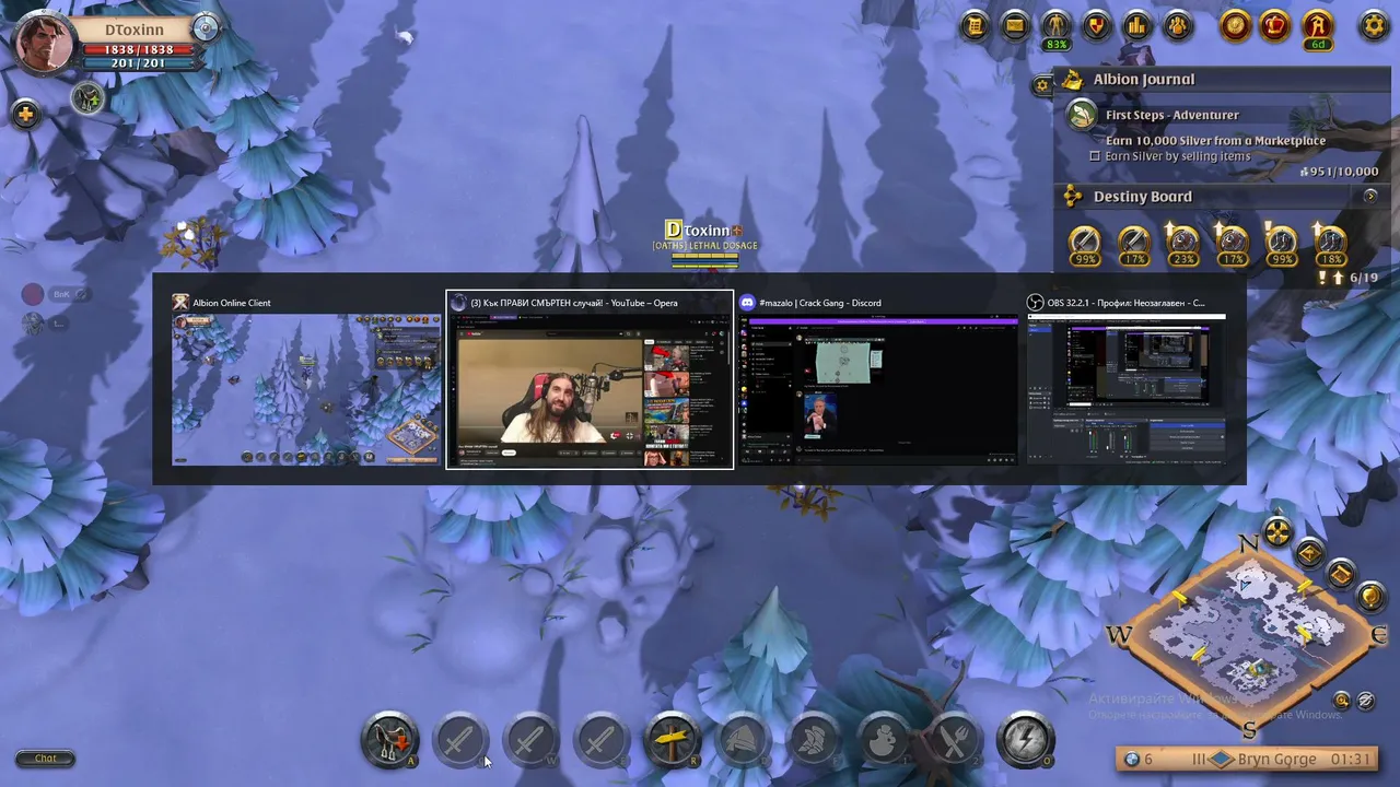 Dtoxinn live
