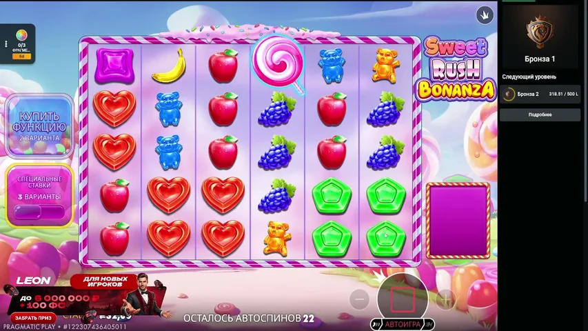 persevai01 playing Slots & Casino - Live Casino Stream
