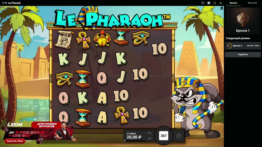 persevai01 playing Slots & Casino - Live Casino Stream