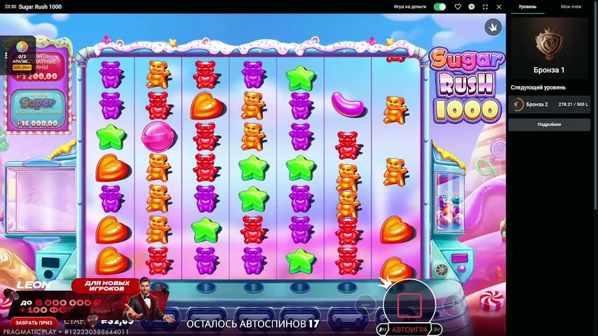 persevai01 playing Slots & Casino - Live Casino Stream