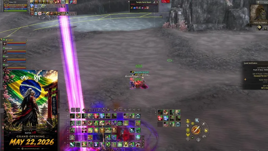 kaiserl2 Lineage 2 stream image