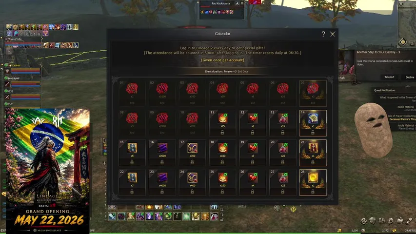 kaiserl2 Lineage 2 stream image