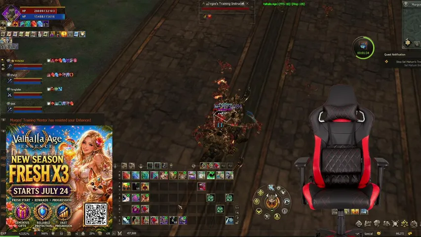 heartyl2 Lineage 2 stream image