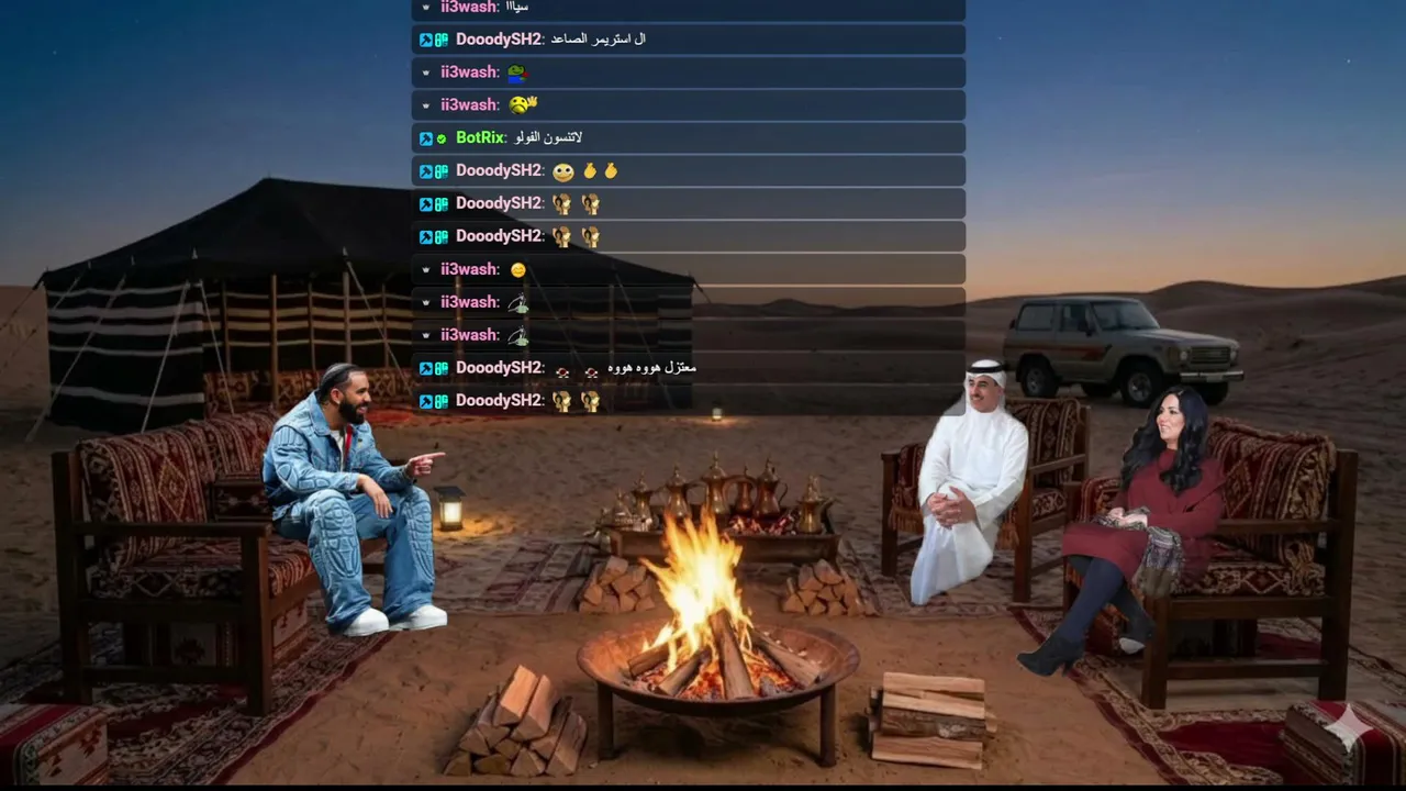 I_SH2 live