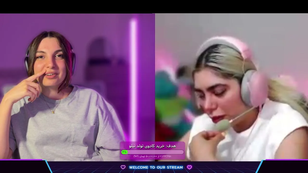 ronilshow