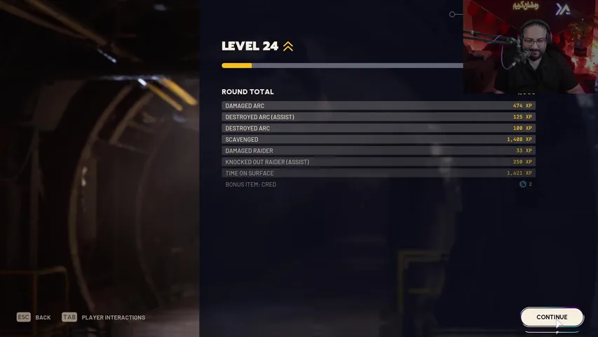 !Respect ☈| الحلقة الخامسة بود كاست ابو خالد مع الجميل عقاب المخلوط